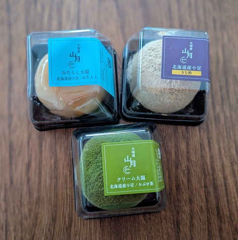 PXL_20251127_044451917~2