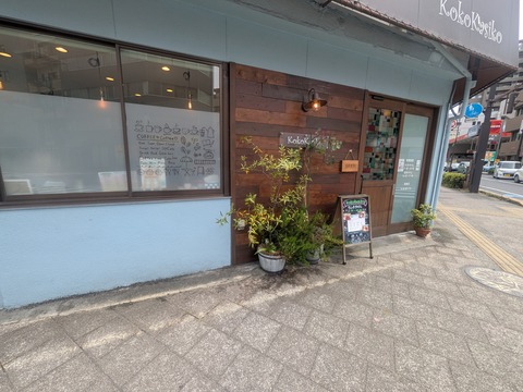 PXL_20260526_044625829