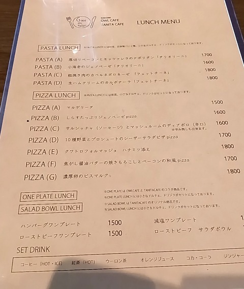 20221216_111326063~2