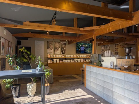 PXL_20251229_032638691