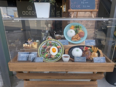 PXL_20260109_014636846