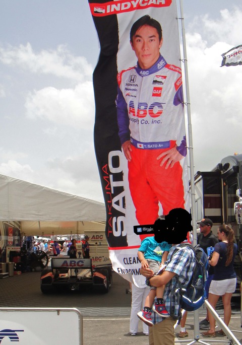 Ｆ１①