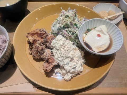 PXL_20251126_030905836~2