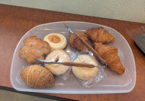 PXL_20250914_013651076~3