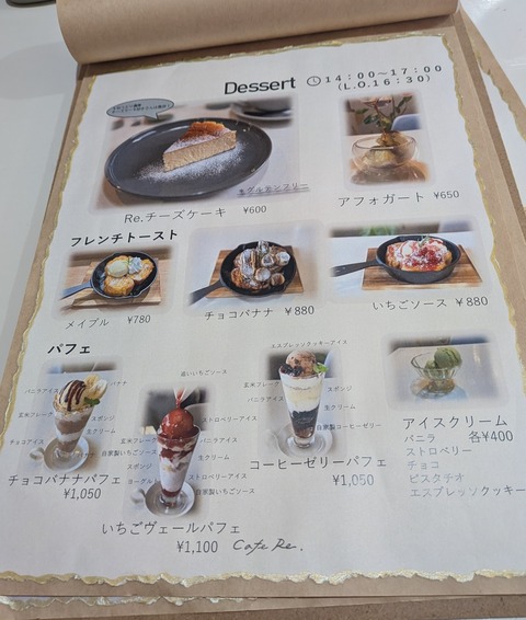 PXL_20260109_053620963~2