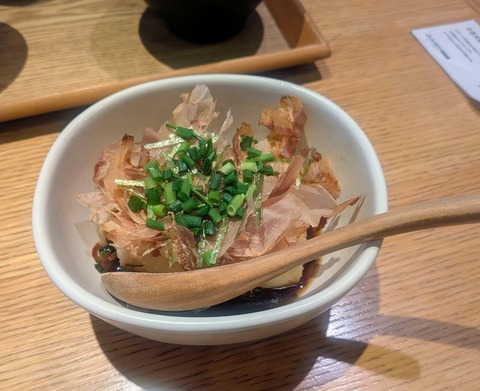 PXL_20251126_030838290~2