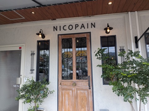 PXL_20250914_014218939