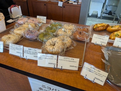 PXL_20250914_013933805