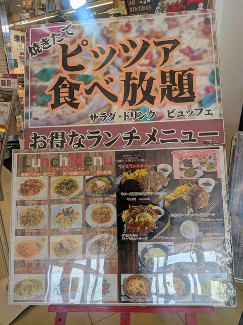 PXL_20260121_023610414~2