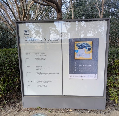 PXL_20260210_015327794~2