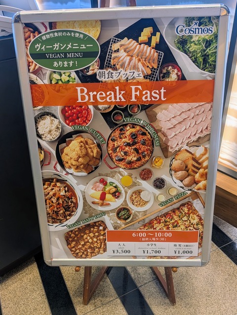 PXL_20251214_233240451~2