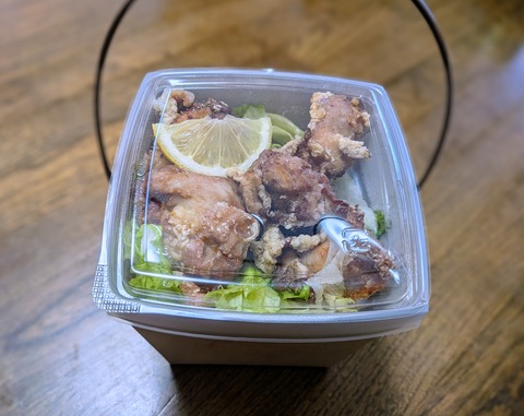 PXL_20260316_030539262~2