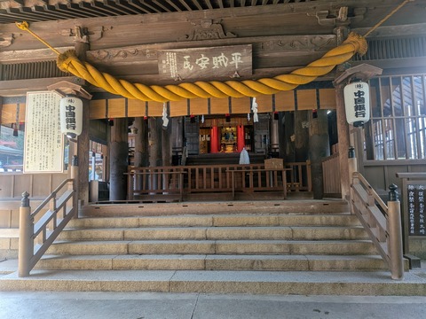 PXL_20251126_005451663