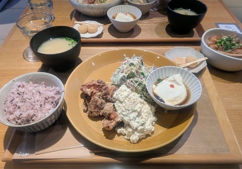 PXL_20251126_030902875~3