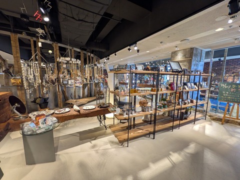 PXL_20251229_024923709