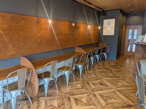 PXL_20250914_012538967