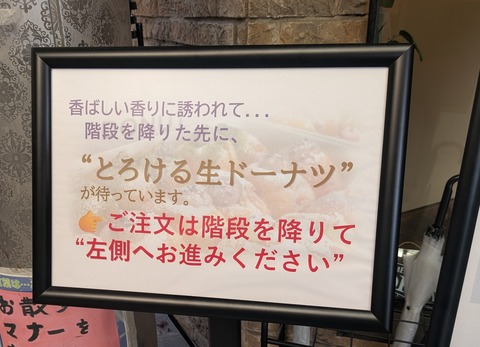 PXL_20251110_012130402~2