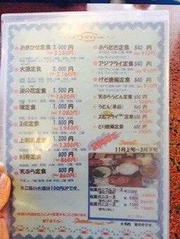 2014-11-07-13-26-39
