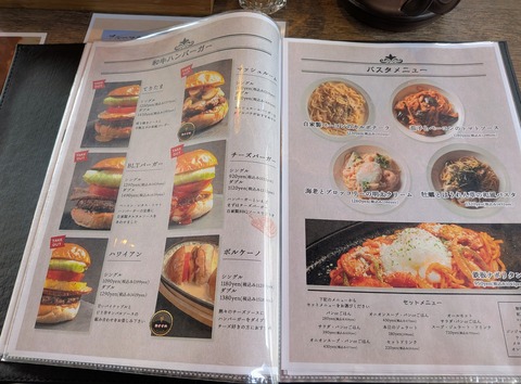 PXL_20260210_021827656~2