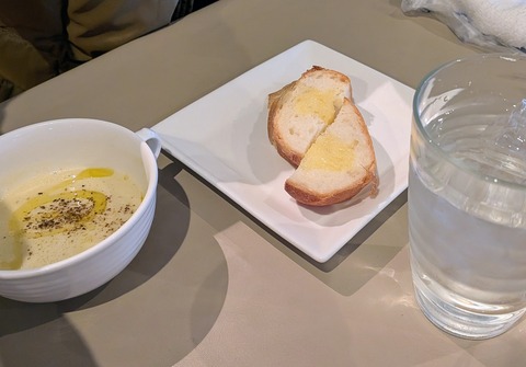 PXL_20260120_023809179~2