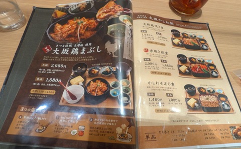 PXL_20260506_020555050~2