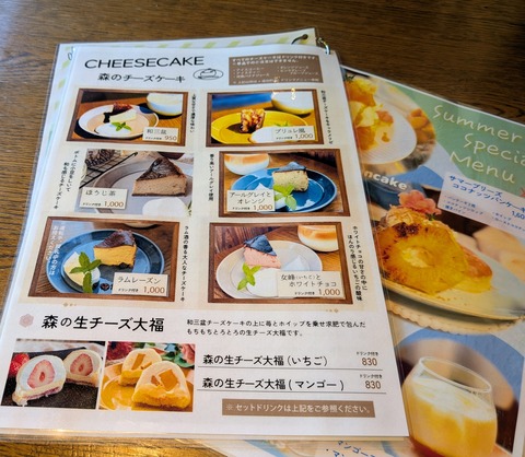 PXL_20260519_050302325~2