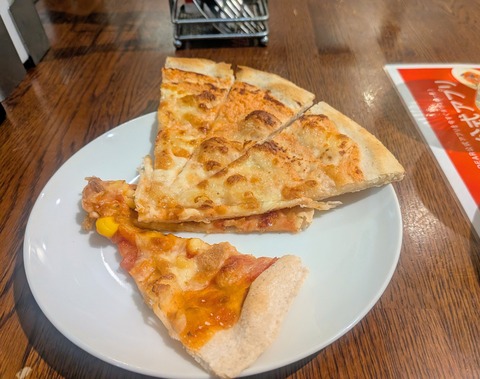 PXL_20260121_020932977~2