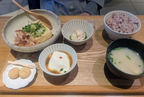 PXL_20251126_030815492~3