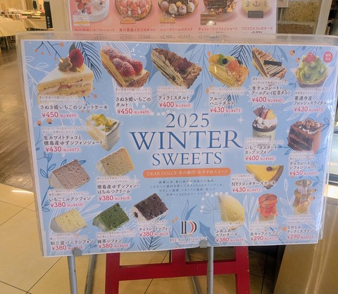 PXL_20260121_023705565~2