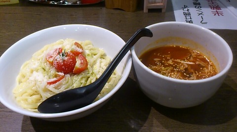 ラーメン1