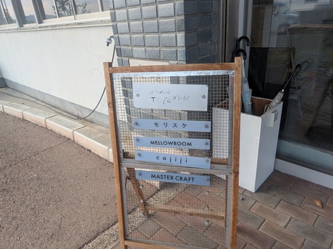 PXL_20251126_064705637