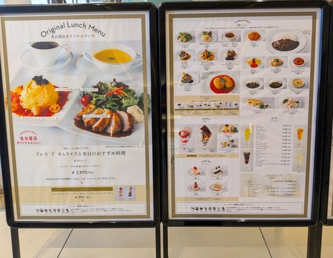 PXL_20251215_030110885~2