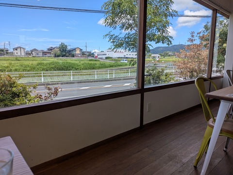 PXL_20260818_020905299
