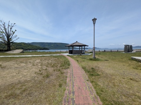 PXL_20260512_030058390