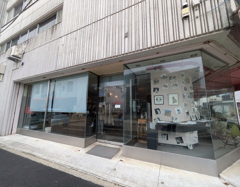 PXL_20260120_031215617~2