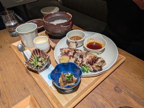 PXL_20251229_022255335