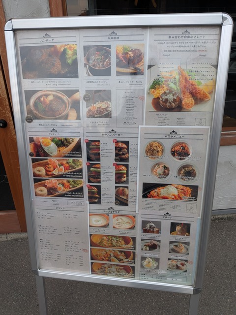 PXL_20260210_030157278