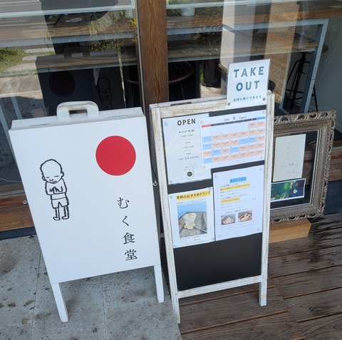 PXL_20250801_030137403~2