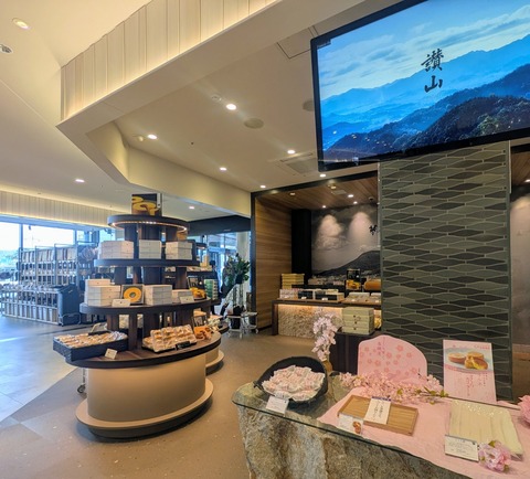 PXL_20260304_033956289~2