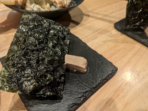 PXL_20260419_080737578