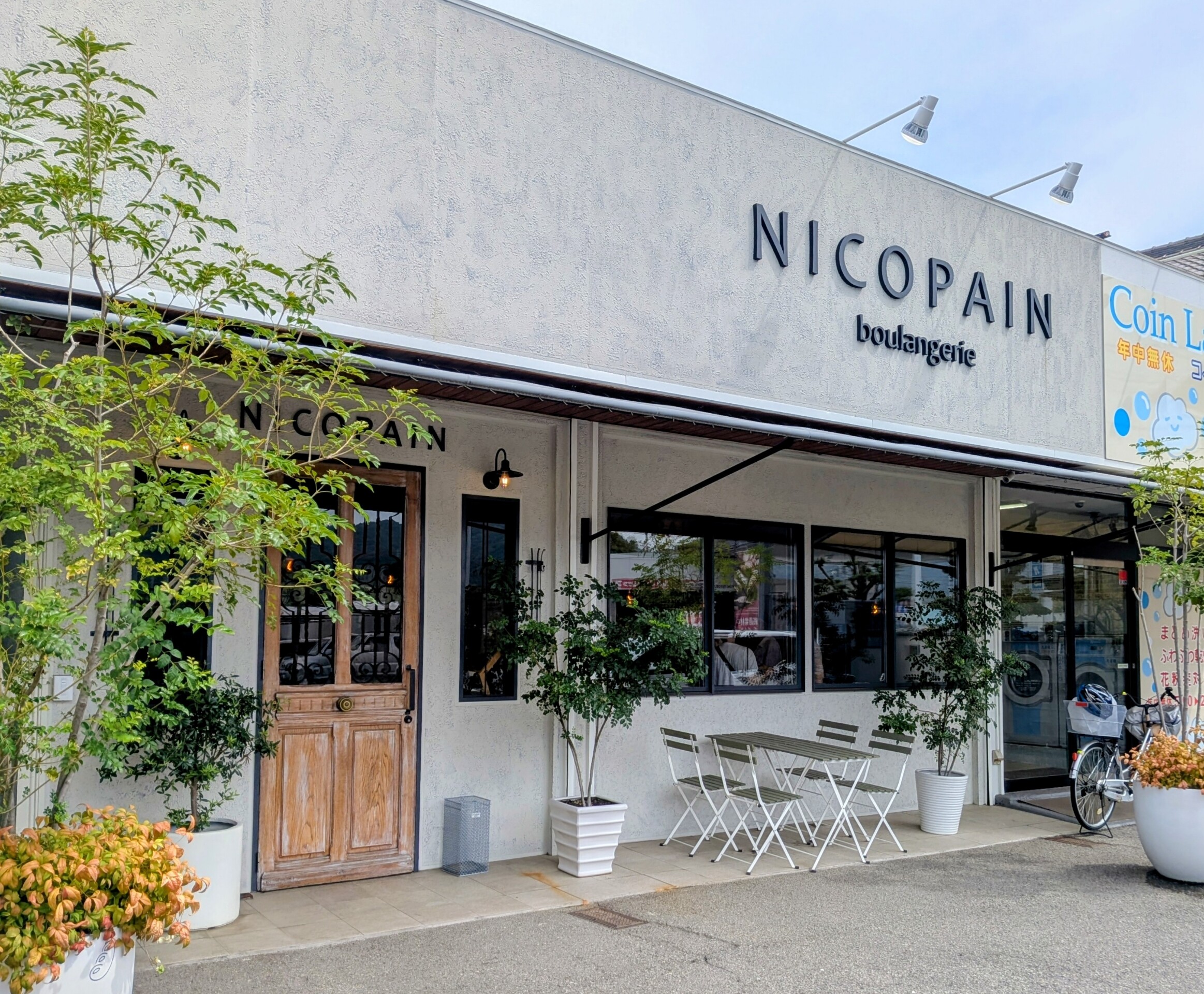 【Neco⭐︎さん専】ビブス&ハーパンのみ birnest