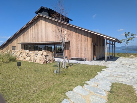 PXL_20251009_030123501