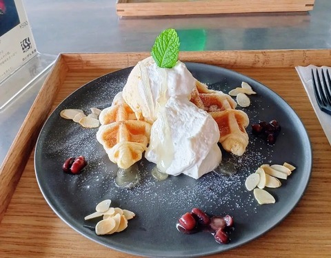 IMG_20230705_205023_677~2