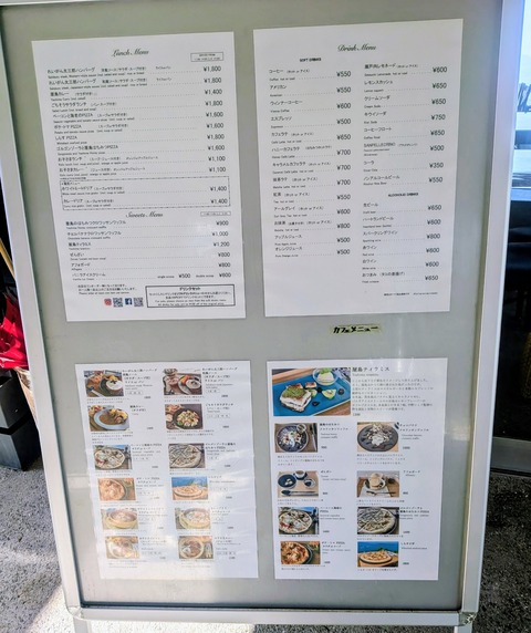 PXL_20251114_024651197~3