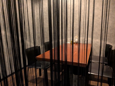 PXL_20250921_114745687