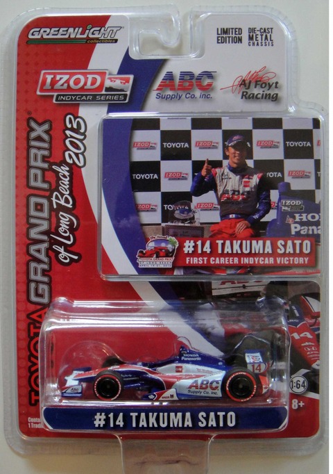 F1③