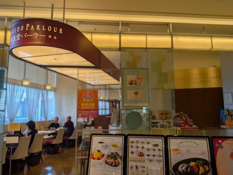 PXL_20251215_030143753~2