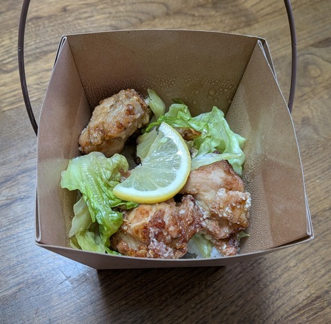 PXL_20260316_030705459~2