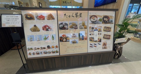 PXL_20260304_032919346~3