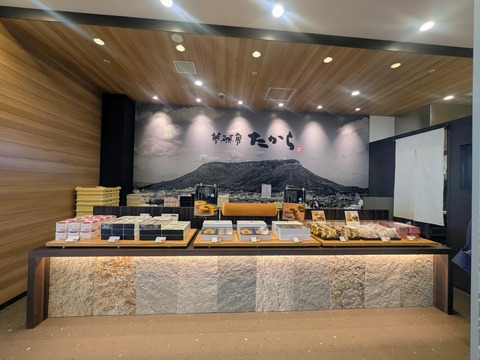 PXL_20260304_034004581~2